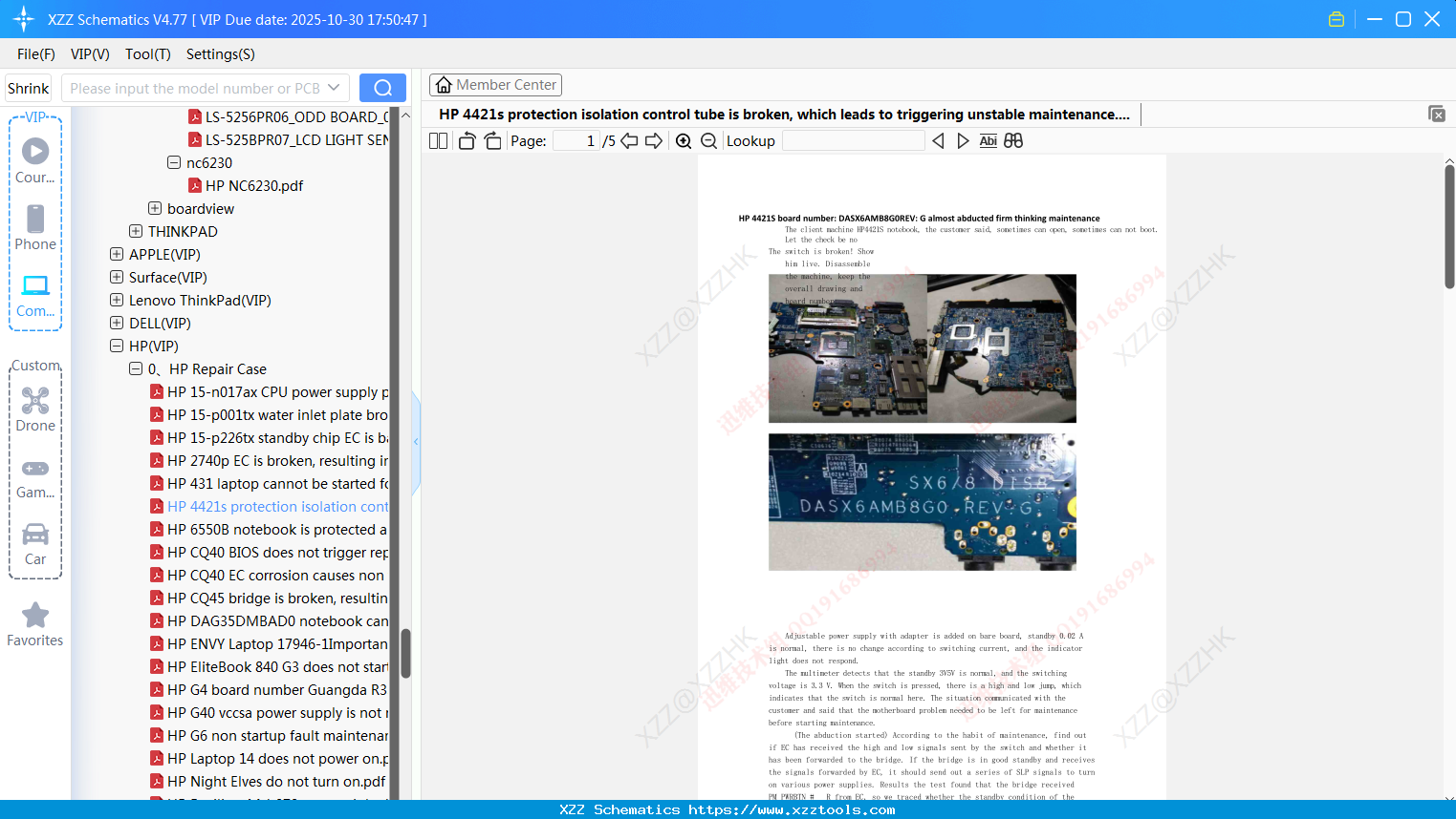 Laptop HP 4421s Protection Isolation Control Tube Is Broken, Which Leads To Triggering Unstable Maintenance
